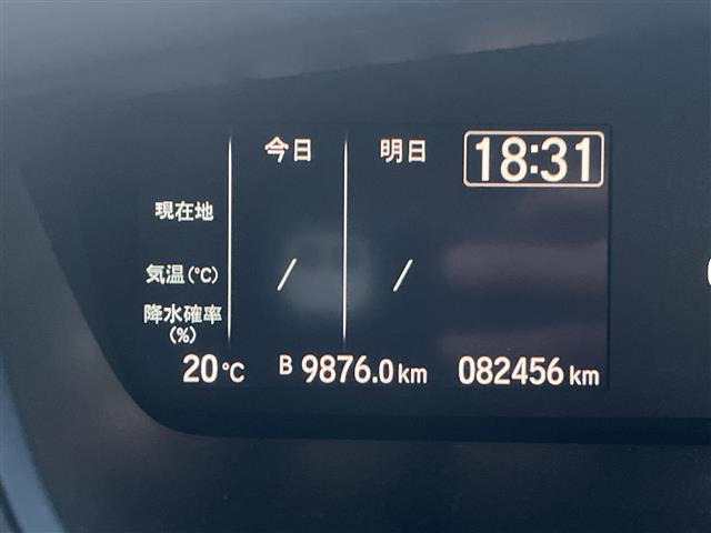 N-BOXG L ホンダセンシング