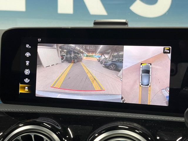 ●パノラミックビューモニター:専用のカメラにより、上から見下ろしたような視点で360度クルマの周囲を確認することができます☆死角部分も確認しやすく、狭い場所での切り返しや駐車もスムーズに行えます。
