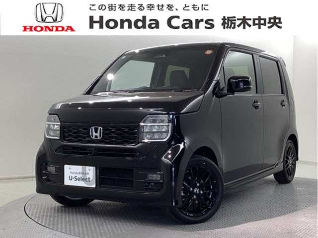 N-WGNカスタムL ターボ ブラックスタイル