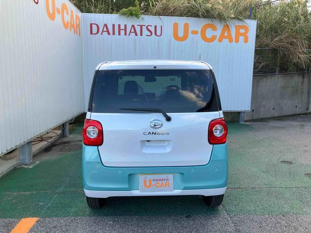 ムーヴキャンバス