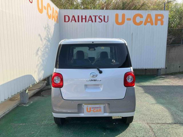 ムーヴキャンバス