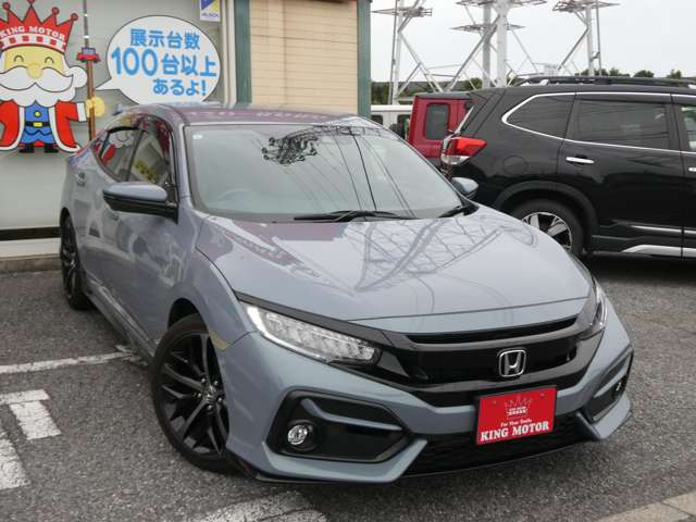 メールでのお問合せも受付中です♪toiawase@king-motor.jpまでお気軽にご連絡下さいませ!!