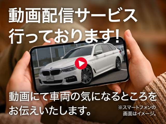 X2M35i xドライブ 4WD