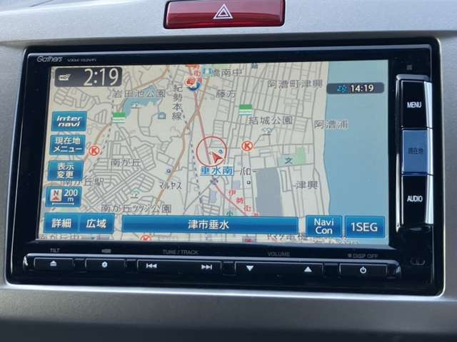 フリードスパイク1.5 G ジャストセレクション