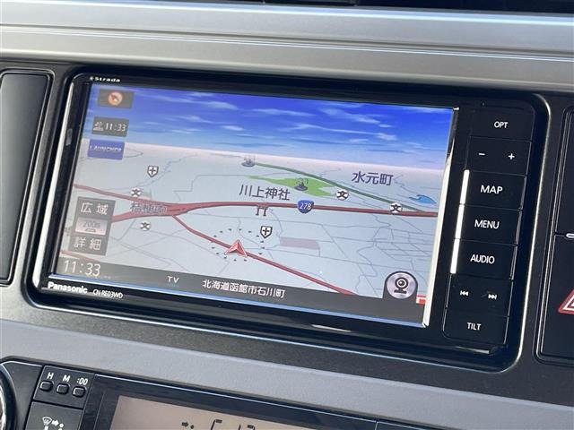 ランドクルーザープラド