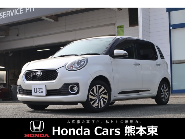 パッソ1.0 モーダ S