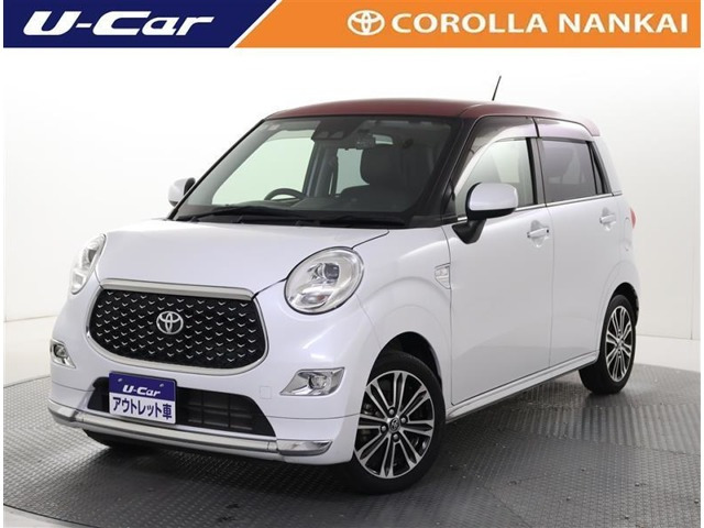 ピクシスジョイF Gターボ SAIII プライムコレクション