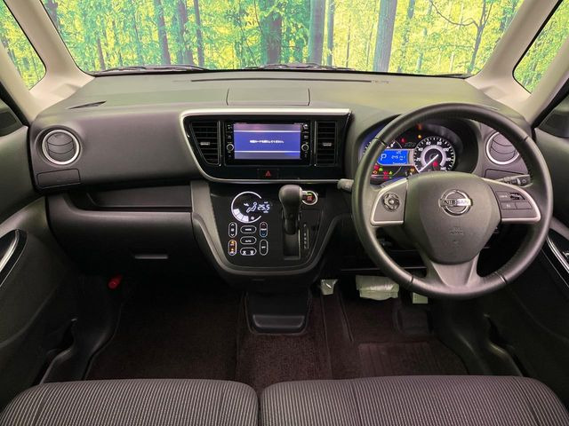 デイズルークスハイウェイスター Gターボ