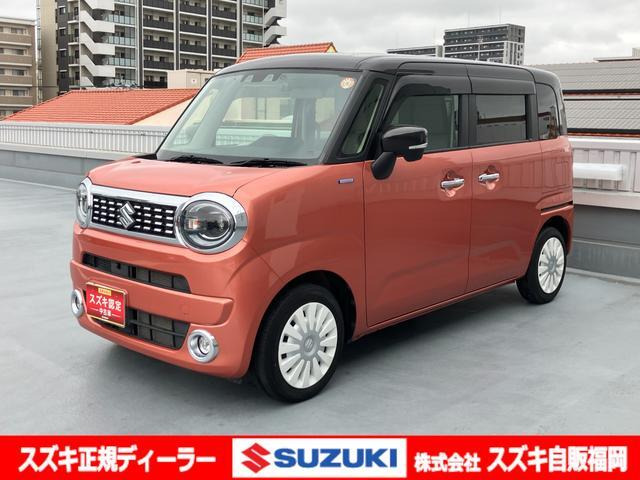 ワゴンRスマイルハイブリッド(HYBRID) X