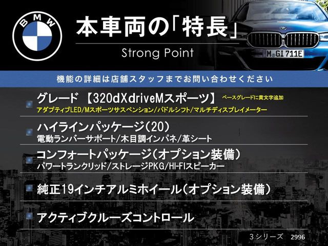 �{�ԗ��̎�ȓ������܂Ƃ߂܂����B��L�̑��ɂ����`��������Ȃ����͂��������܂��B���񂨋C�y�ɂ��₢���킹�������B