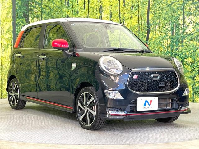 �������x�̃K���X�疌�ŝ����͂������A�㎿�ȃc���E����������B���O����_���J�����؂Ȉ��Ԃ�ی삵�A�F�����E�򉻂�h�~�B�u�e�X�v���b�V���R�[�g�v�A�u�e�v���~�b�T�R�[�g�v���炨�I�т��������܂��B