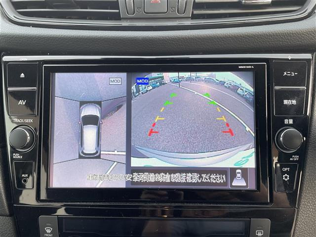 エクストレイル2.0 20Xi 4WD