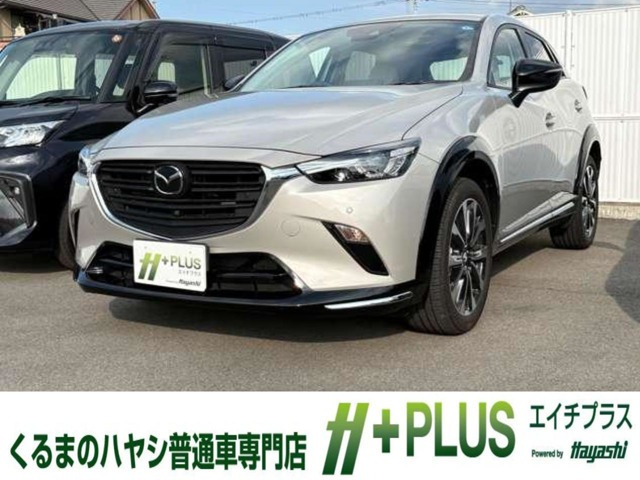 CX-31.5 15S アーバンドレッサー