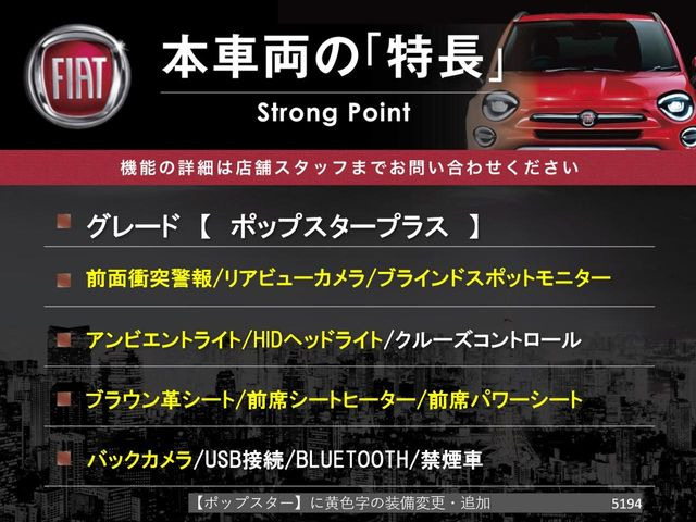 �{�ԗ��̎�ȓ������܂Ƃ߂܂����B��L�̑��ɂ����`��������Ȃ����͂��������܂��B���񂨋C�y�ɂ��₢���킹�������B