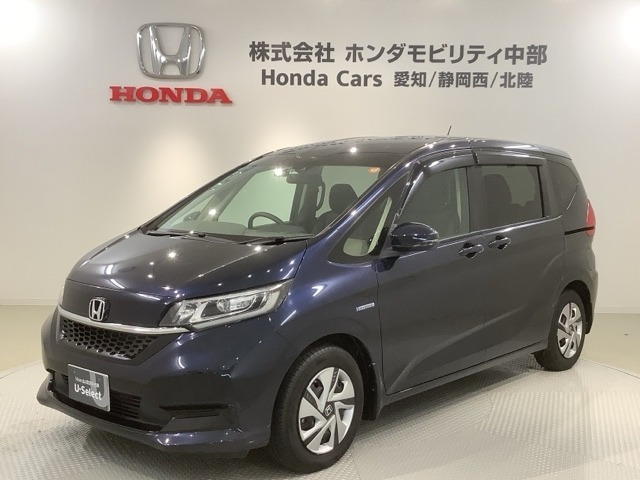 フリード+1.5 ハイブリッド G ホンダセンシング
