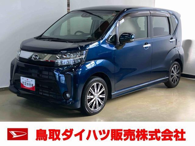 ムーヴカスタムX リミテッドII SAIII