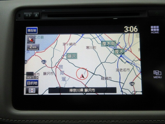 ヴェゼル1.5 ハイブリッド Z スタイルエディション