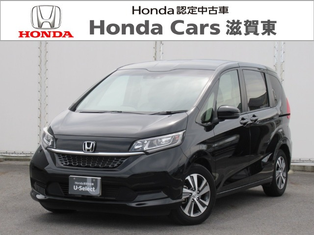 フリード1.5 G ホンダセンシング