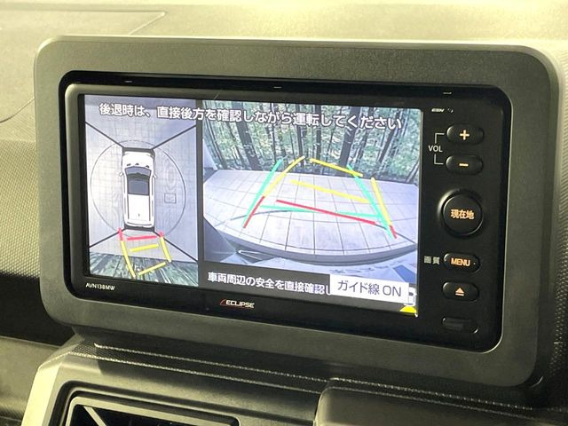 �y�p�m���}���j�^�[�z��p�̃J�����ɂ��A�ォ�猩���낵���悤�Ȏ��_��360�x�N���}�̎��͂��m�F���邱�Ƃ��ł��܂������p�������m�F���₷���A�����ꏊ�ł̐؂�Ԃ��⒓�Ԃ��X���[�Y�ɍs���܂��B