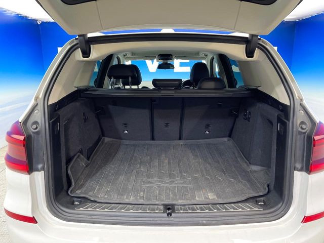 ���g�����N���[��:����L������e�X�y�[�X!���ꂾ���̍L��������΂��������⃌�W���[�Ȃǂɂ��œK�ł�!�g�p�������Ȃ����ꂢ�ȏ�Ԃ��ێ����Ă���܂��B