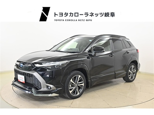 カローラクロス1.8 ハイブリッド Z