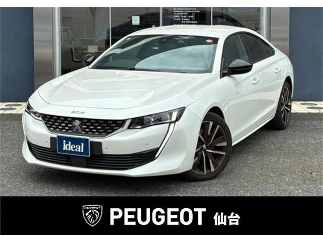 508GT ブルーHDi ディーゼル