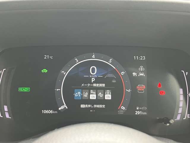 シエンタハイブリッド 1.5 Z