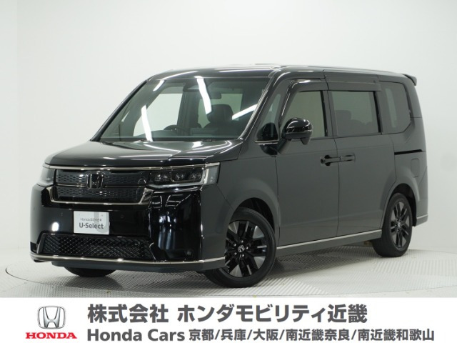 ステップワゴン1.5 スパーダ