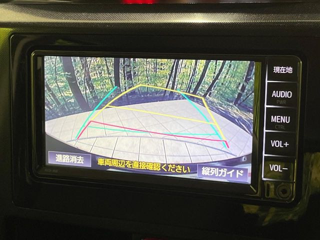 �y�o�b�N�J�����z���Ԏ��Ɍ�������A���^�C���f���Ŋm�F�ł��܂��B��^���Ǝ{�݂◧�̒��ԏ�ł̒��Ԏ���A��Ԃ̃o�b�N���ɑ劈��!�^�]�X�L���Ɋւ�炸�A����K�{�ƂȂ��������̂ЂƂł�!