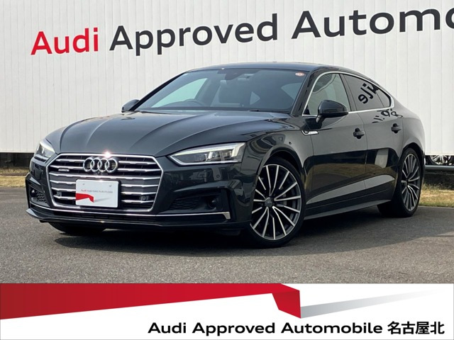 A5スポーツバック45 TFSI クワトロ スポーツ Sラインパッケージ 4WD