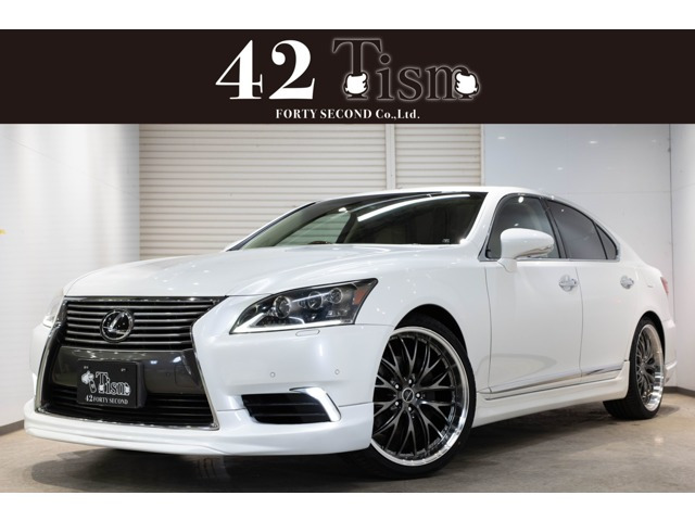 LS460 バージョンL