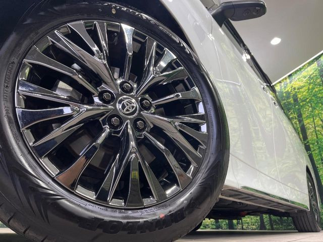 �y����19�C���`�A���~�z�C�[���z�O�ςɃ}�b�`���������A���~�z�C�[���𑕒����Ă���܂��B�e��ЊO�A���~�z�C�[����A�X�^�b�h���X�^�C�����戵�����Ă���܂��B���񂲑��k����������