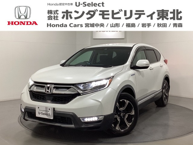 CR-V2.0 ハイブリッド EX