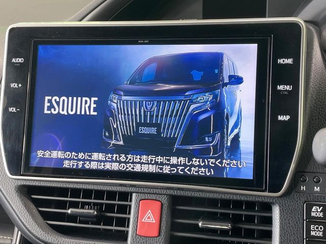 �y���ʃi�r�z�l�C�̑�^10�C���`�i�r�𑕔��B���݊��̂�����ʂ̓C���p�N�g��!�i�r���p���̃}�b�v�\���͌��₷���A�e���r��DVD�͗Տꊴ���A�b�v!�����̃h���C�u���O�b�Ɗy�����Ȃ�܂���