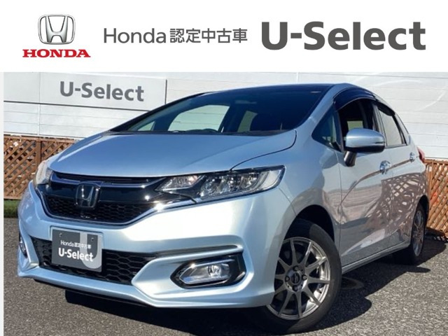 フィット1.3 13G Fパッケージ コンフォートエディション