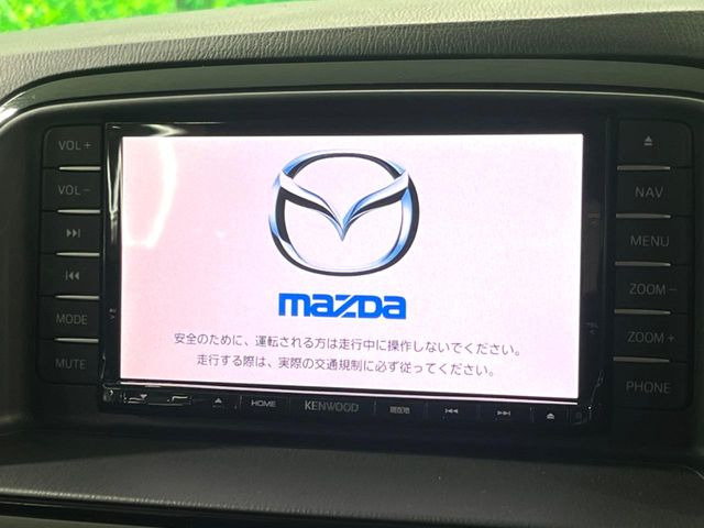 �y�����i�r�z�l�C�̏����i�r�𑕔��B�I�[�f�B�I�@�\���[�����Ă���ABluetooth�ڑ�����΂������̃X�}�z��MP3�v���C���[�̉��y���Đ��\!�����̉^�]������Ɋy�����Ȃ�܂�!!