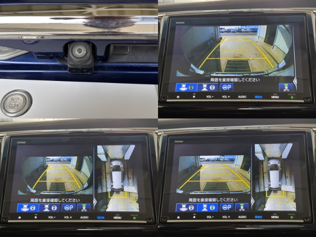 オデッセイ2.0 ハイブリッド アブソルート EX ホンダ センシング