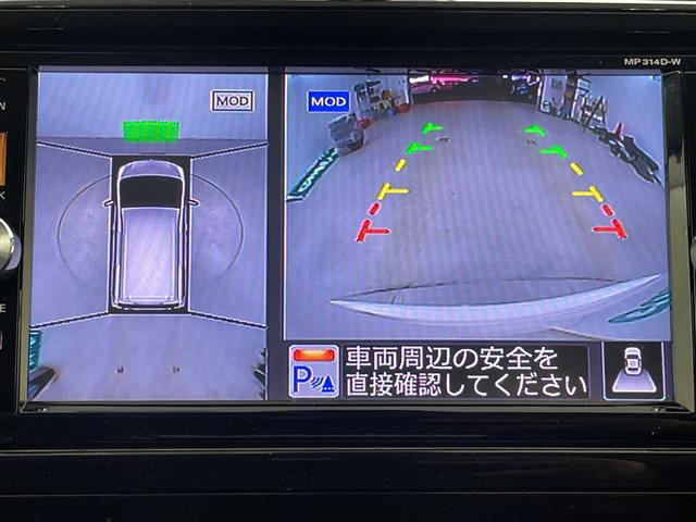 セレナ2.0 ハイウェイスター Vセレクション+Safety S-HYBRID アドバンスドSafetyパッケージ