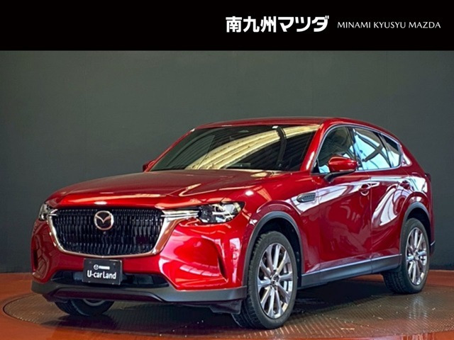 CX-603.3 XD エクスクルーシブモード ディーゼル