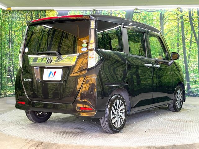 ���S���̃l�N�X�e�[�W���炨���񂹂��\��!�����̓X�܂ɓW�����Ă���N���}���C�ɂȂ�ꍇ���A�Ŋ��̓X�܂ł��������������Ƃ��\�ł�!���񎄂����ɗv�]������������������!���ʓr��p