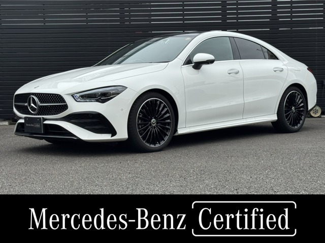 CLAクラスCLA200d アーバン スターズ