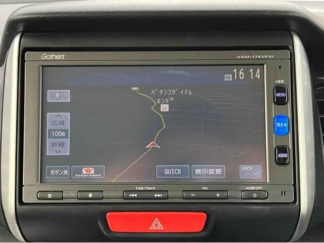 N-BOXG SSパッケージ