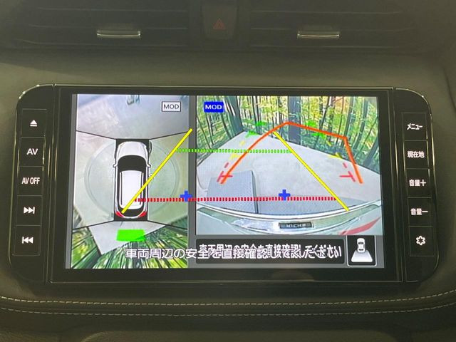 �y�A���E���h�r���[���j�^�[�z��p�̃J�����ɂ��A�ォ�猩���낵���悤�Ȏ��_��360�x�N���}�̎��͂��m�F���邱�Ƃ��ł��܂������p�������m�F���₷���A�����ꏊ�ł̐؂�Ԃ��⒓�Ԃ��X���[�Y�ɍs���܂��B