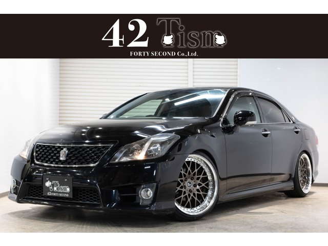 クラウンアスリート2.5 アニバーサリーエディション