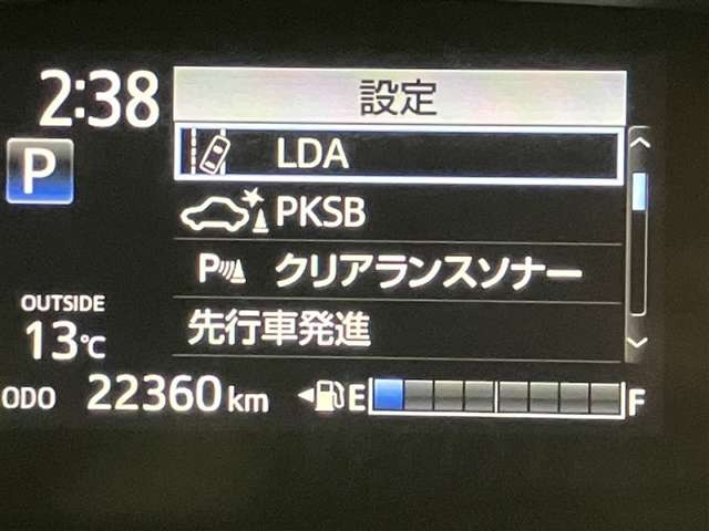 シエンタ1.5 ファンベース G