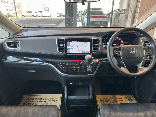 オデッセイ2.4 アブソルート EX ホンダ センシング