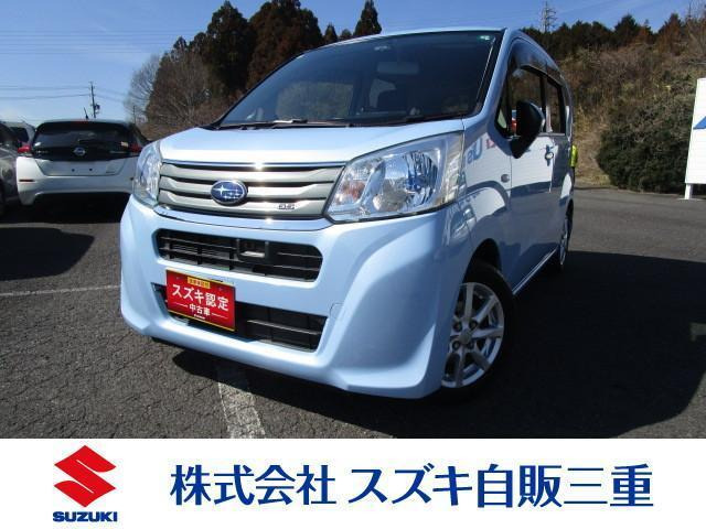 ステラGS スマートアシスト