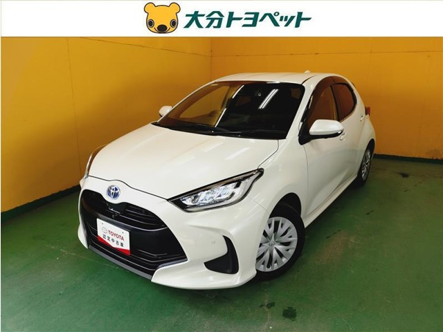 ヤリス1.5 ハイブリッド Z