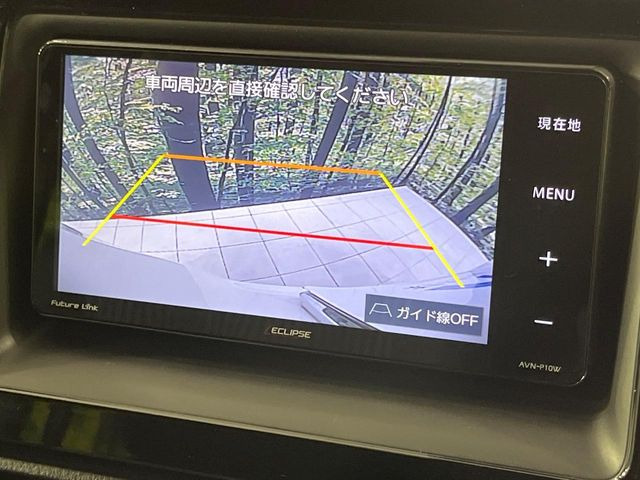 �y�o�b�N�J�����z���Ԏ��Ɍ�������A���^�C���f���Ŋm�F�ł��܂��B��^���Ǝ{�݂◧�̒��ԏ�ł̒��Ԏ���A��Ԃ̃o�b�N���ɑ劈��!�^�]�X�L���Ɋւ�炸�A����K�{�ƂȂ��������̂ЂƂł�!