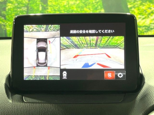 �y360&deg;�r���[���j�^�[�z��p�̃J�����ɂ��A�ォ�猩���낵���悤�Ȏ��_��360�x�N���}�̎��͂��m�F���邱�Ƃ��ł��܂������p�������m�F���₷���A�����ꏊ�ł̐؂�Ԃ��⒓�Ԃ��X���[�Y�ɍs���܂��B